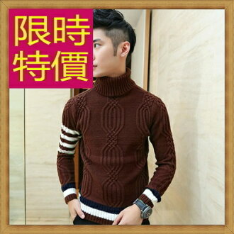 毛衣 針織衫-美麗諾羊毛秋冬保暖長袖男上衣5色63t94【韓國進口】【米蘭精品】