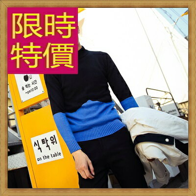毛衣 針織衫-美麗諾羊毛秋冬保暖長袖男上衣1色63t96【韓國進口】【米蘭精品】