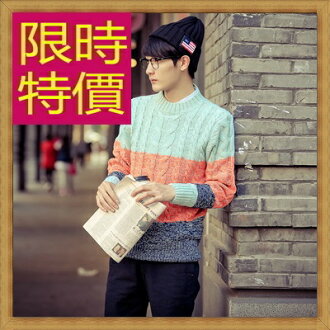毛衣 針織衫-美麗諾羊毛秋冬保暖長袖男上衣1色63t99【韓國進口】【米蘭精品】