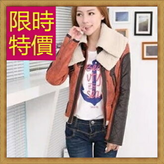 皮衣外套 -哈雷騎士修身女機車夾克63v40【韓國進口】【米蘭精品】