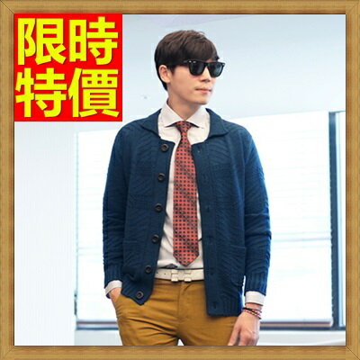 針織外套 男毛衣-美麗諾羊毛休閒加厚翻領修身男開襟針織衫3色64k23【澳洲進口】【米蘭精品】