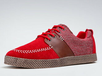 休閒鞋-韓版時尚流行透氣型男板鞋子4色a2【韓國進口】【米蘭精品】