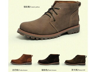 工作靴-韓版時尚流行帥氣型男靴子4色a3【韓國進口】【米蘭精品】