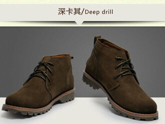 工作靴-韓版時尚流行帥氣型男靴子4色a3【韓國進口】【米蘭精品】