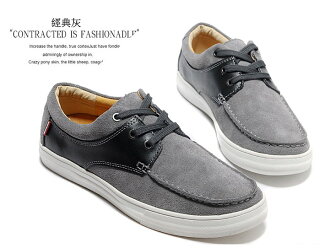 休閒鞋-韓版時尚流行透氣型男板鞋子a4【韓國進口】【米蘭精品】