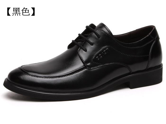 真皮皮鞋-時尚流行休閒商務型男鞋子2色a5【韓國進口】【米蘭精品】