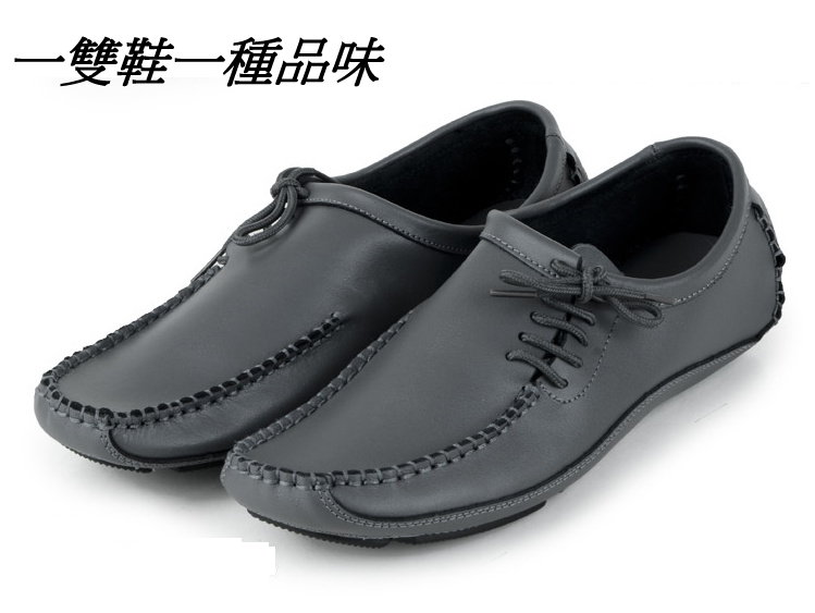 真皮皮鞋-時尚流行休閒商務型男鞋子4色a9【韓國進口】【米蘭精品】