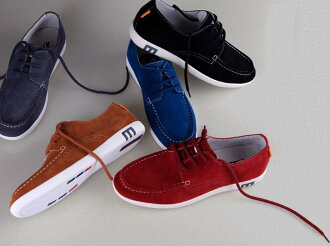真皮休閒鞋-韓版時尚流行型男板鞋子5色a11【韓國進口】【米蘭精品】