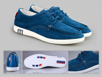 真皮休閒鞋-韓版時尚流行型男板鞋子5色a11【韓國進口】【米蘭精品】