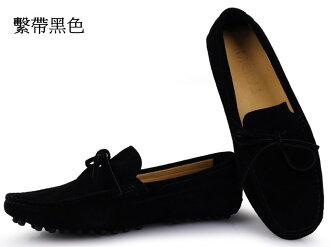 真皮豆豆鞋-時尚流行休閒型男鞋子a25【韓國進口】【米蘭精品】