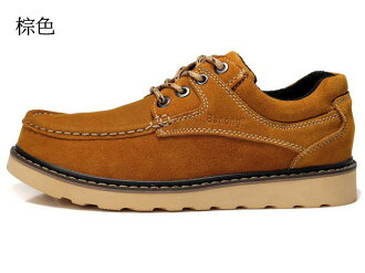 工作鞋-韓版時尚流行透氣型男鞋子4色a26【韓國進口】【米蘭精品】