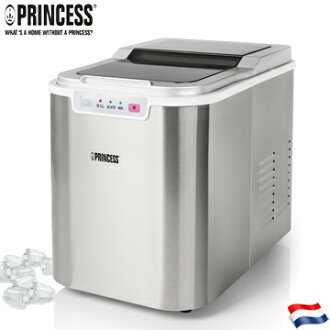 ★母親節優惠價↘原9990★ 荷蘭公主 2.2L不鏽鋼快速製冰機 283079