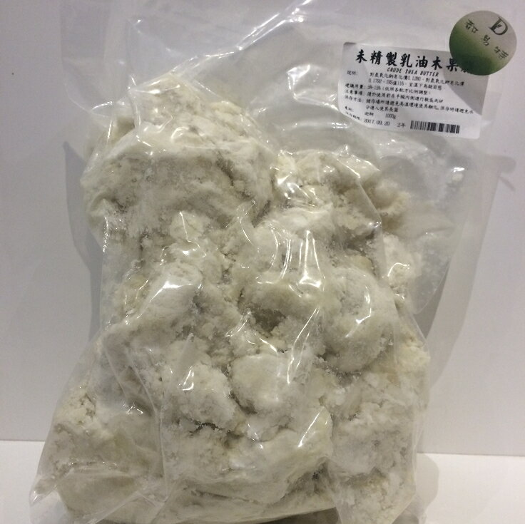 【都易特】乳油木果 100/ 500/ 1000/ 5000 g 分裝 進口 未精製 皂用 手工皂 基礎油 原料 乳木果油