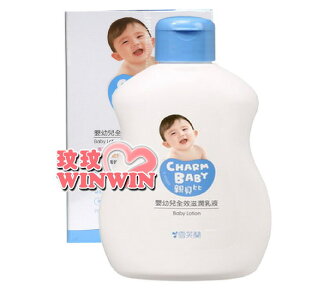 雪芙蘭 親貝比 嬰幼兒乳液200ML