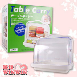 日本進口JG-0996 多功能奶瓶罝物架 收納方便,適合忙碌的媽媽