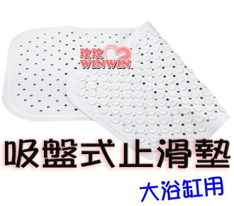 JW-20902 吸盤式浴室止滑墊 ~ 吸盤設計-止滑效果棒 - 多一份用心,少一份擔心