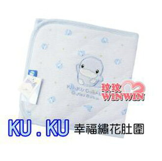 KU.KU 酷咕鴨-2158 幸福繡花肚圍-L號 (粉/藍)包上肚圍加強保暖,不易受涼