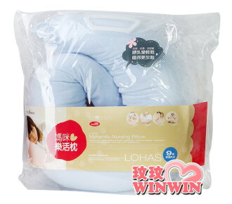 六甲村 媽咪樂活枕 -九種舒適用法,體貼您的需求,超值優惠價