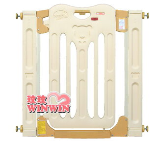 小熊幼兒安全門欄 - 不破壞裝潢 - 安裝容易「範圍(68 - 74) (77.5 - 83.5) (87 - 93)+2cm」