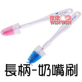 哈奇 長柄奶嘴刷 - 2入裝,徹底清潔頑垢 -輕鬆洗淨死角