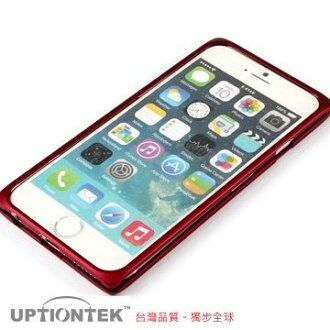 UptionTek Miyabi iPhone 6 4.7吋 IP631 熱情紅極致輕薄型鋁合金保護框 . - 限時優惠好康折扣