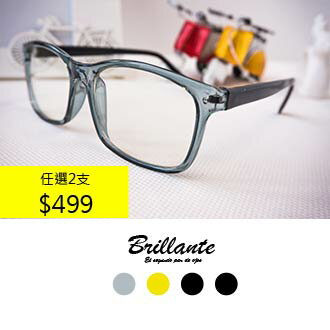 Brillante-MIT日韓學院極細方框文青透明平光鏡-四色 F0048955579