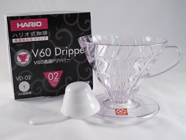 《愛鴨咖啡》 Hario VD-02T 錐形 AS 樹脂 濾杯 附咖啡匙 2-4人份