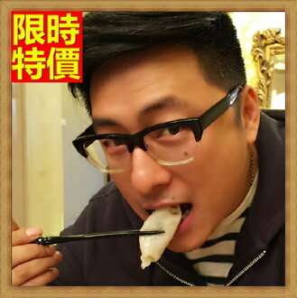 眼鏡框鏡架-時尚半框超輕柔韌男配件2款71t18【獨家進口】【米蘭精品】