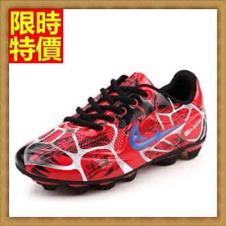 足球鞋釘鞋-輕量耐磨專業成人男運動鞋子3色71z29【獨家進口】【米蘭精品】