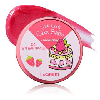 【辰湘國際】恰可蛋糕潤唇膏#04 the SAEM Saemmul Chok Chok Cake Balm 04 Strawberry Tiramisu 10g