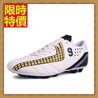 足球鞋釘鞋-輕量耐磨舒適專業男運動鞋子2色71z10【獨家進口】【米蘭精品】