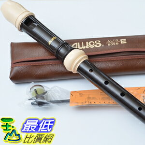 [COSCO代購 如果沒搶到鄭重道歉] Aulos 日本原裝進口中音直笛 509B _W108287  