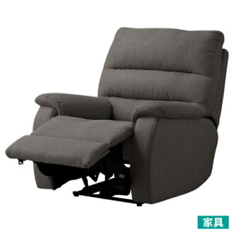 ◎布質1人用電動可躺式沙發 BELIEVER2 YL-DGY (勿用點數)