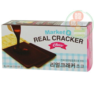 【韓購網】韓國Market O 巧克力蘇打餅乾96g香甜巧克力+蘇打餅韓國甜蜜伴手禮巧克力餅乾