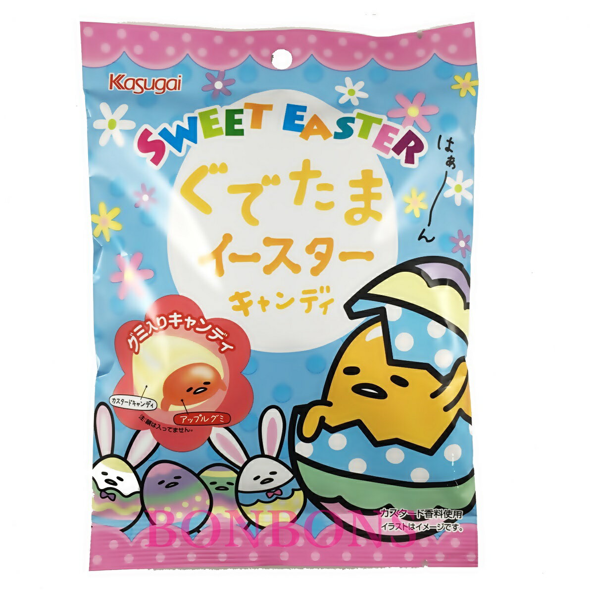 日本kasugai 蛋黃哥蘋果牛奶糖果 日本進口