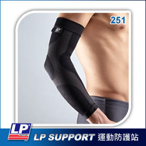 LP 美國防護 全手臂肌力動能護套_251Z