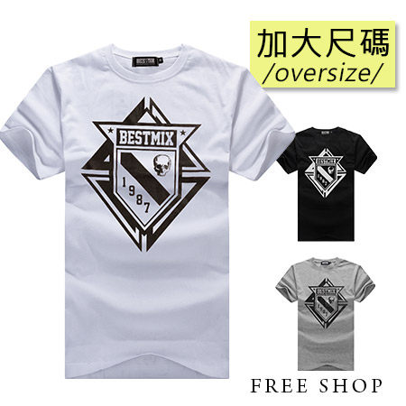 Free Shop【QBMT5475】美式骷髏造型圖標印花圓領棉質短袖上衣‧三色 MIT台灣製 2L~5L 有大尺碼