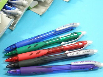 百樂自動鉛筆H-105-SL百樂樂彩自動鉛筆 0.5mm/一支入{定35}
