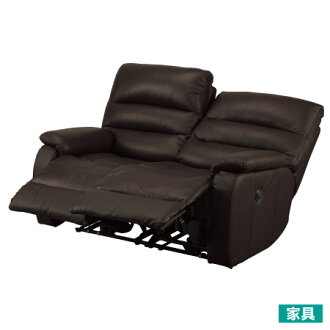 ◎全皮2人用頂級電動可躺沙發 BELIEVER DBR (勿用點數)
