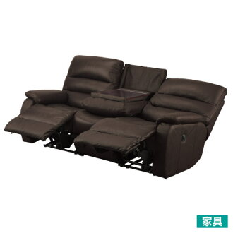 ◎全皮3人用頂級電動可躺沙發 BELIEVER DBR (勿用點數)