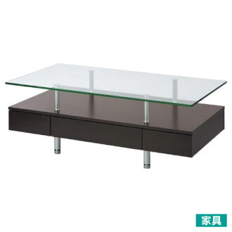 ◎茶几 NMODERNO HS (勿用點數)