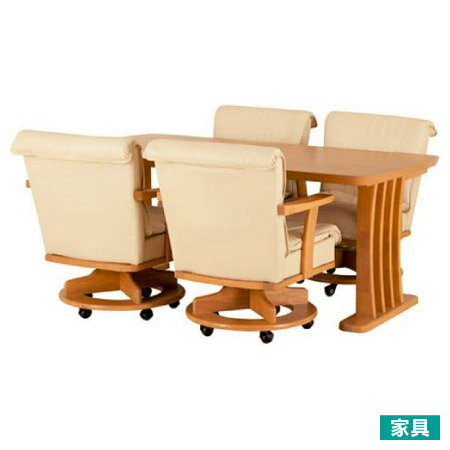 ◎天然木餐桌椅組BAROQUE-VG LBR (勿用點數)
