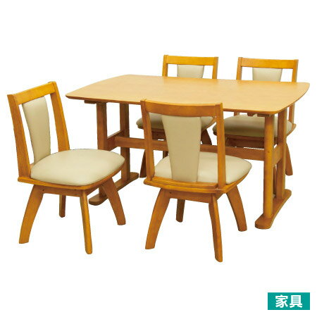 ◎天然木餐桌椅組 RICK135 (勿用點數)