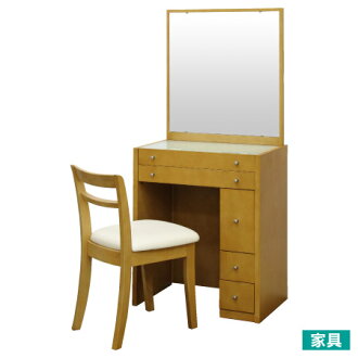 ◎化妝台ESTIM 單面鏡 LBR (勿用點數)