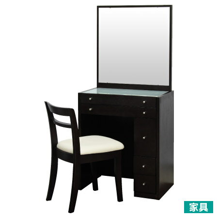 ◎化妝台ESTIM 單面鏡 DBR (勿用點數)