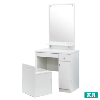 ◎化妝台 W-22C TW (勿用點數)