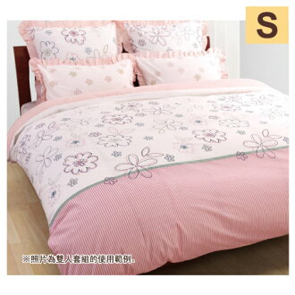 單人被套 N ROSA TW