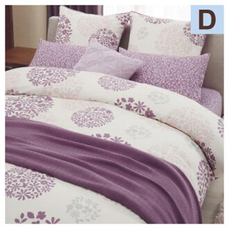 雙人純棉被套 MARISSA TW