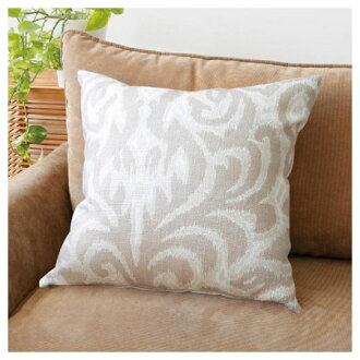 45x45抱枕套 COSTA