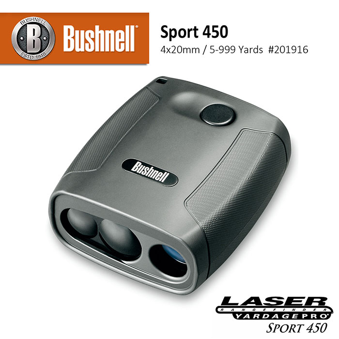 【美國 Bushnell 倍視能】Sport 450 5-999碼 4x20mm 雷射測距望遠鏡 #201916 (公司貨)